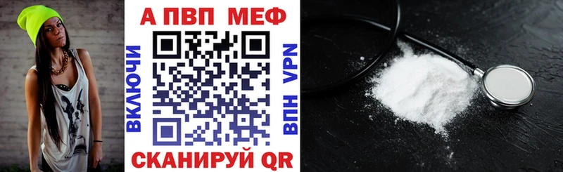 A PVP СК КРИС  Кореновск 