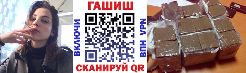 kraken сайт  Кореновск  ГАШ Изолятор  где купить наркоту 