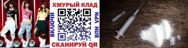 что такое   omg зеркало  ГЕРОИН гречка  Кореновск 