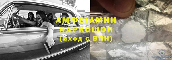 гашиш Коряжма