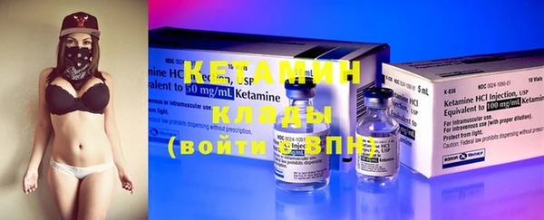 кокаин колумбия Нязепетровск