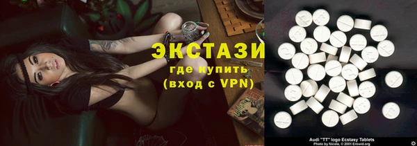 мяу мяу мука Белая Калитва