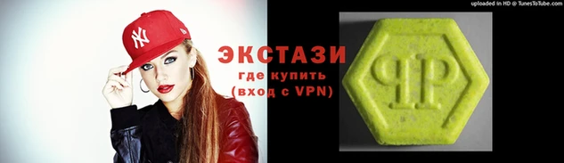меф VHQ Новокубанск