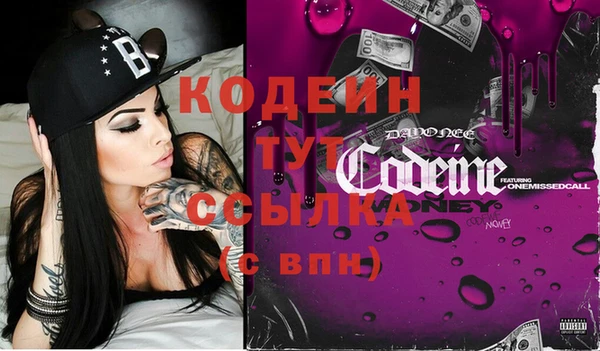 прущие крисы Корсаков