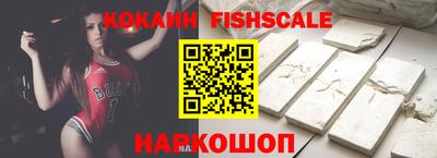 тгк Азнакаево