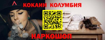 a pvp Волжский