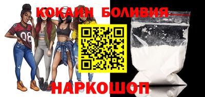 прущие грибы Волжск