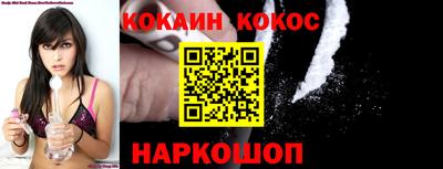 a pvp Волжский