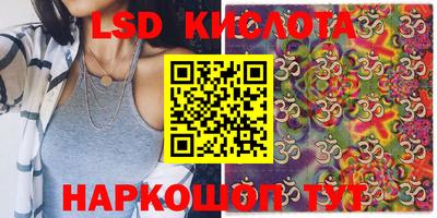 прущие грибы Волжск