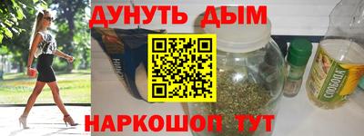 a pvp Волжский