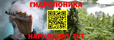 2c-b Волгодонск