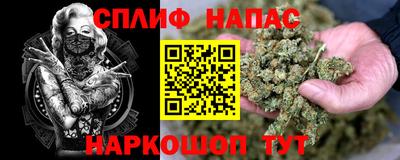 a pvp Волжский