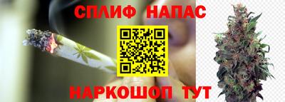 2c-b Волгодонск