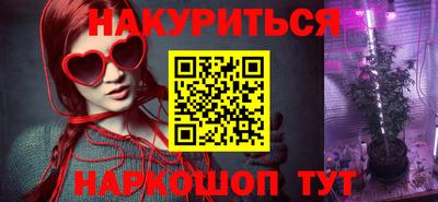 прущие грибы Волжск