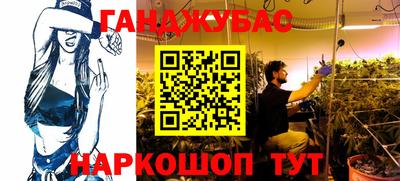 a pvp Волжский