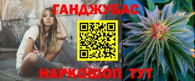 прущие грибы Волжск