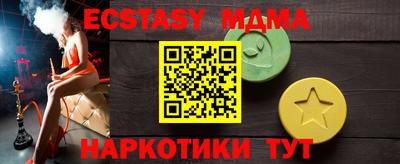 a pvp Волжский