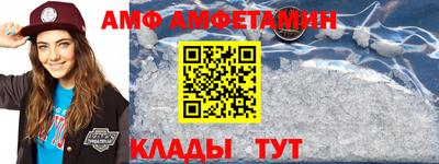 a pvp Волжский