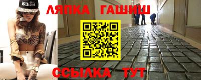 a pvp Волжский