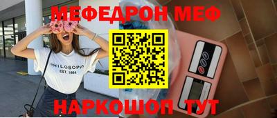a pvp Волжский