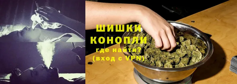 Каннабис THC 21%  Кореновск 